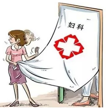 快采用阴道分泌物香蕉福利视频检查下你的白带