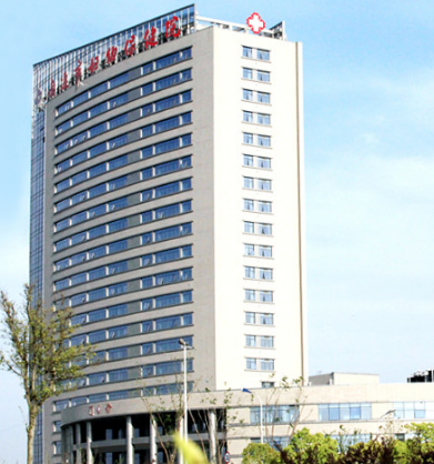 全自动阴道分泌物香蕉福利视频走进南通市妇幼保健院