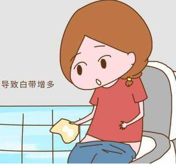 阴道分泌物香蕉福利视频孕期阴道分泌物开始增多