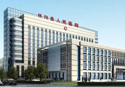 扶沟县人民医院引进全自动阴道分泌物香蕉福利视频