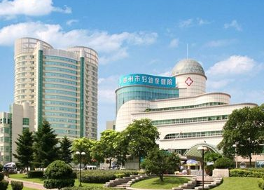 全自动阴道分泌物香蕉福利视频走进湖州市妇幼保健院