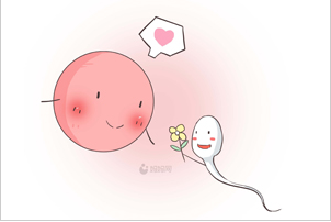 白带常规香蕉福利视频检验白带要多少钱？