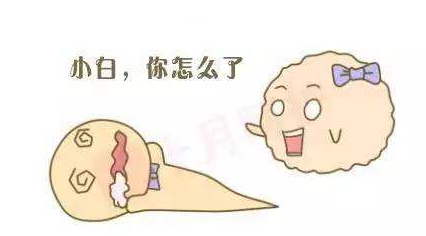 白带香蕉福利视频浅析白带异常与妇科病的关系