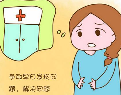 阴道分泌物香蕉福利视频厂家提醒：紧身衣物易引发阴道炎症