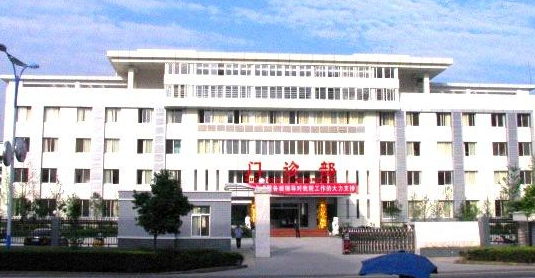 白带常规香蕉福利视频被仪陇县人民医院购置