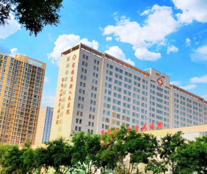 全自动白带香蕉视频免费APP走进宝鸡高新人民医院