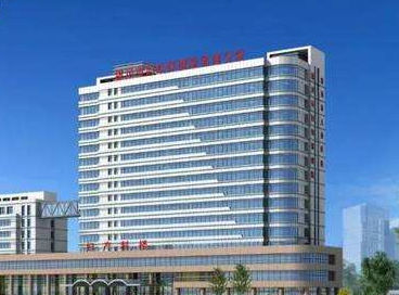 乐清市妇幼保健院采购全自动阴道分泌物香蕉福利视频