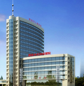 渭南市妇幼保健院选购一台全自动阴道分泌物香蕉福利视频