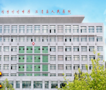 全自动阴道分泌物香蕉福利视频厂家供货给汪清县人民医院