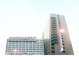 石泉县医院采购我公司的全自动阴道分泌物香蕉视频免费APP一台