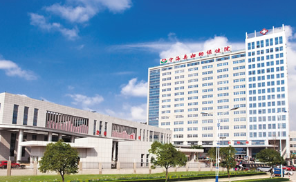 全自动白带常规香蕉视频免费APP被宁海县妇幼保健院采购