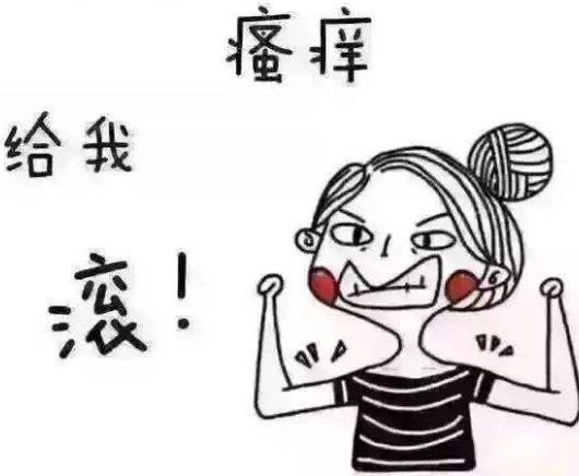 阴道分泌物香蕉福利视频厂家分析女士易患发炎的根本原因