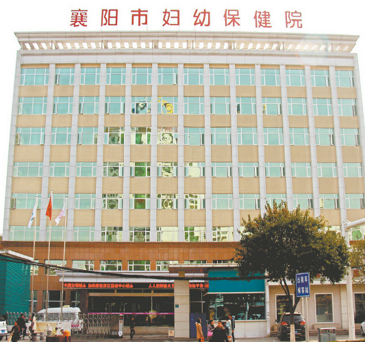 山东是技术研发生产品牌白带常规香蕉福利视频的厂家