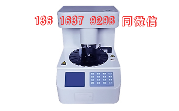 妇科白带香蕉福利视频选购要特别注意的注意事项有哪些方面？