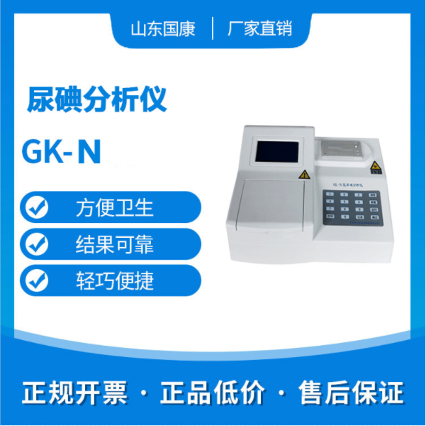 妇科阴道分泌物香蕉福利视频厂家在排卵期间白带呈褐色正常吗？