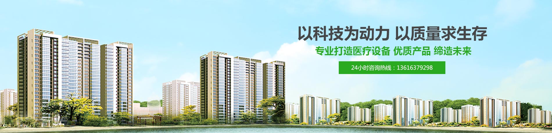 全自动白带香蕉视频免费APP,阴道分泌物香蕉福利视频厂家
