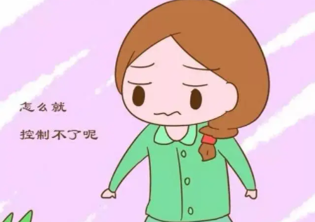 尿失禁是怎么回事 尿失禁是怎么回事