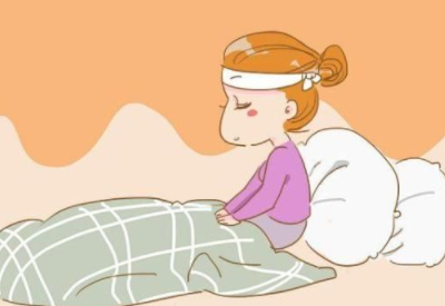 身体虚弱易导致妇科问题 身体虚弱易导致妇科问题