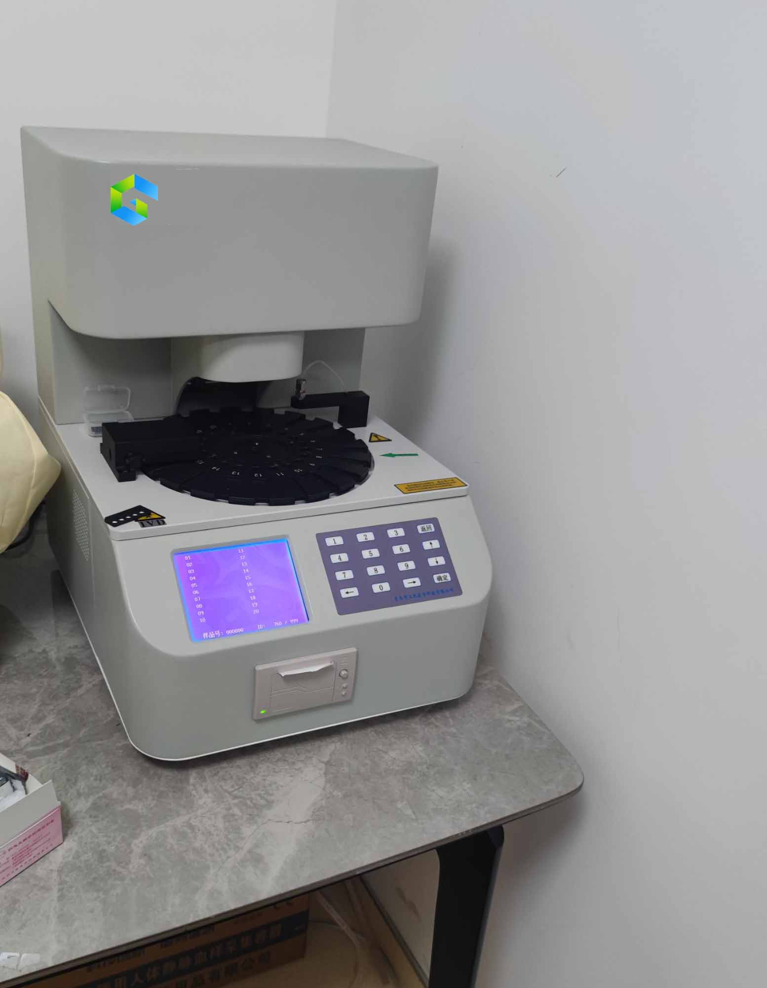 妇科白带常规香蕉视频免费APP为你解析分泌物过氧化氢阳性是什么意思？