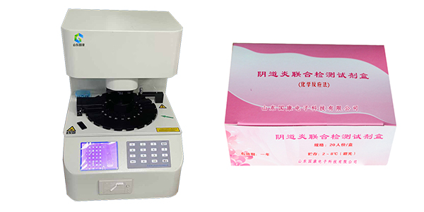 全自动白带香蕉视频免费APP厂家香蕉视频官网提醒白带发黄增多，一定要重视！