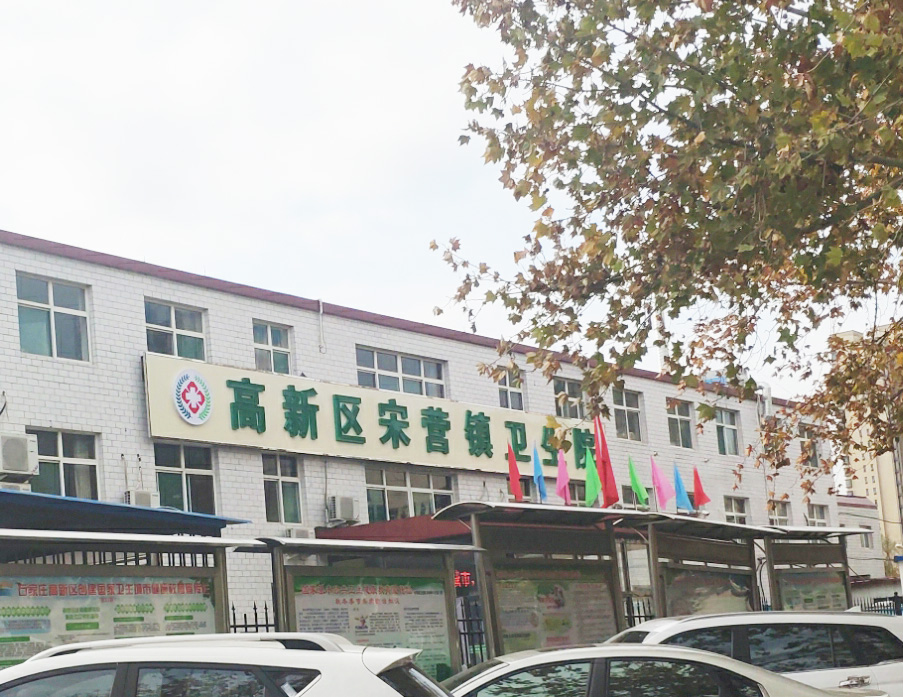 全自动妇科白带分泌物香蕉福利视频在河北石家庄高新区宋营镇卫生院装机培训