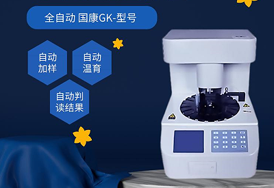 白带香蕉视频免费APP厂家 白带香蕉视频免费APP厂家