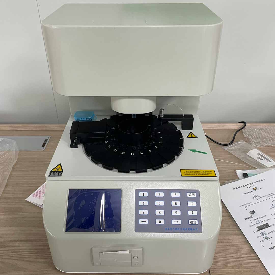 全自动阴道分泌物香蕉福利视频器提示白带发黄增加的隐患，一定要重视！