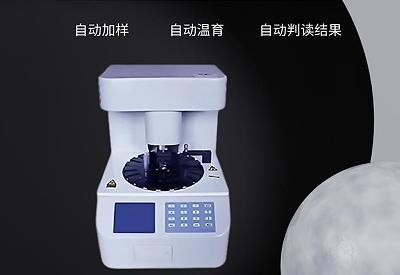 白带香蕉福利视频厂家