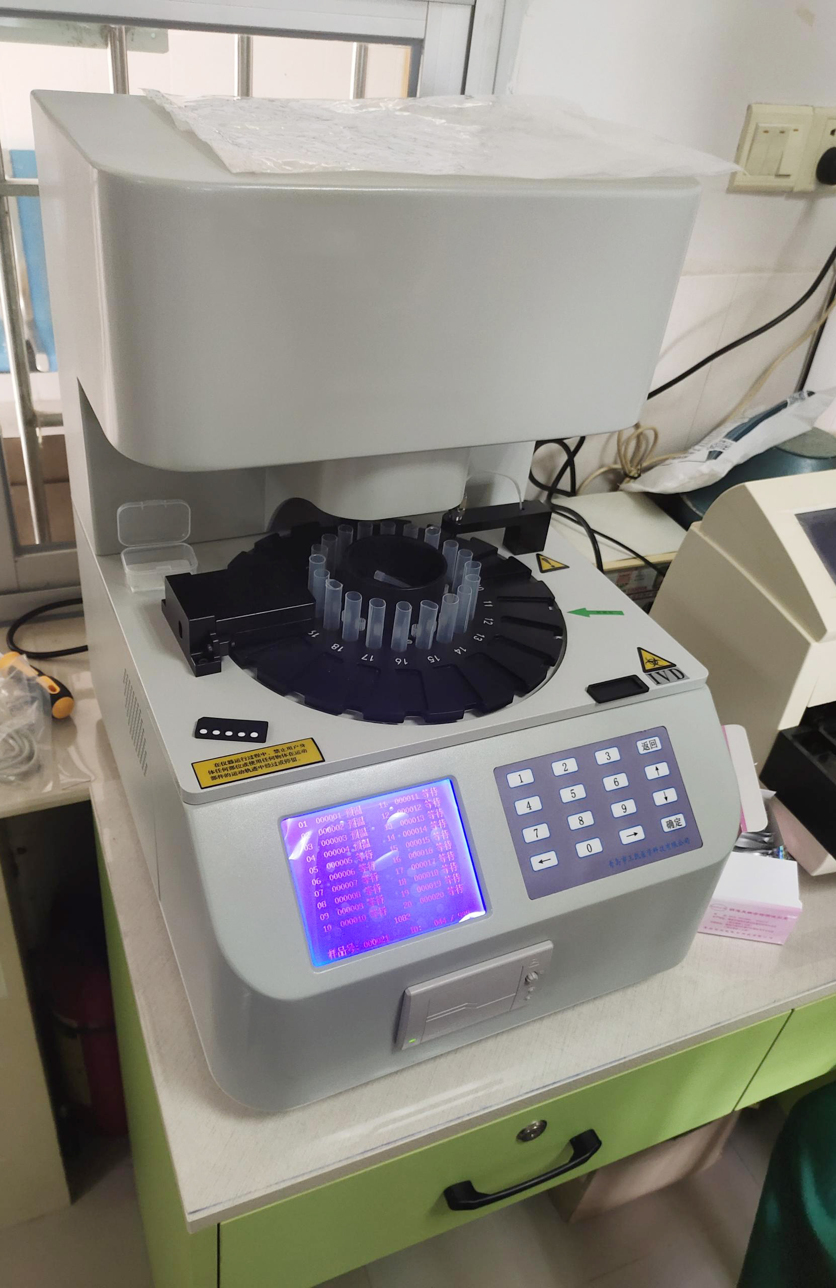 GK-2型阴道分泌物香蕉福利视频器抵达广东省清远市清新区龙颈镇卫生院安装值得期待！