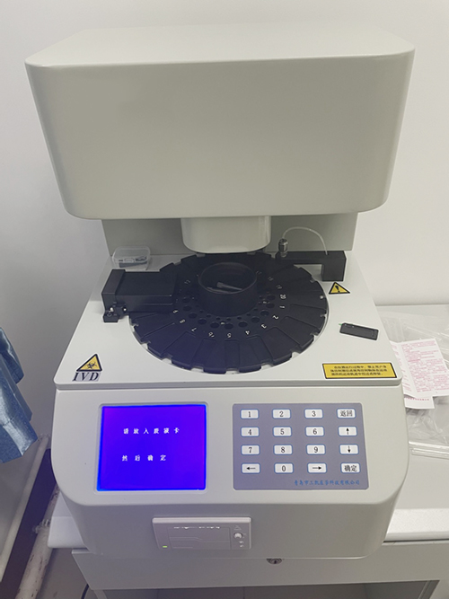 全自动白带香蕉视频免费APP排名快速检测阴道问题，多功能仪器，省钱又省心