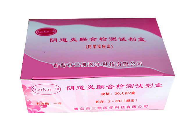 全自动白带香蕉视频免费APP厂家该如何面对行业“涨价大潮”