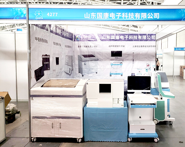 【全自动阴道分泌物香蕉福利视频厂家】山东香蕉视频官网参加第39届西部国际医疗器械展览会