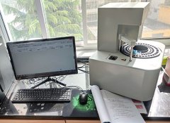 全自动生殖道分泌物香蕉福利视频在宕昌县疾病预防控制中心完成装机