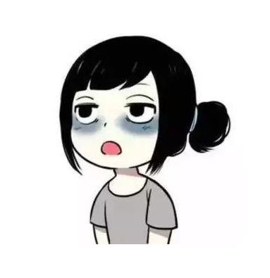 河北全自动阴道分泌物香蕉视频免费APP品牌提醒女性出现黑眼圈可能是妇科病的症状！