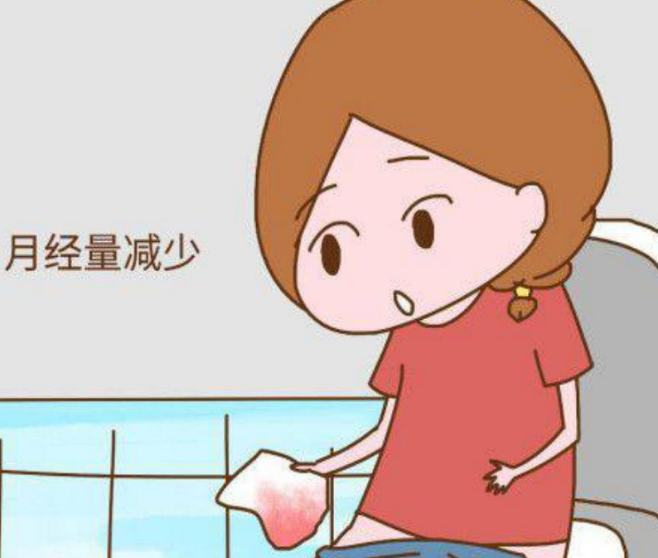 河南郑州全自动阴道分泌物香蕉福利视频生产厂家揭示月经量少的原因！