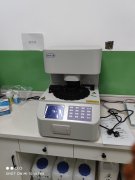 妇科阴道分泌物香蕉视频免费APP品牌香蕉视频官网探讨为什么有些人洗澡，月经跑了吗?