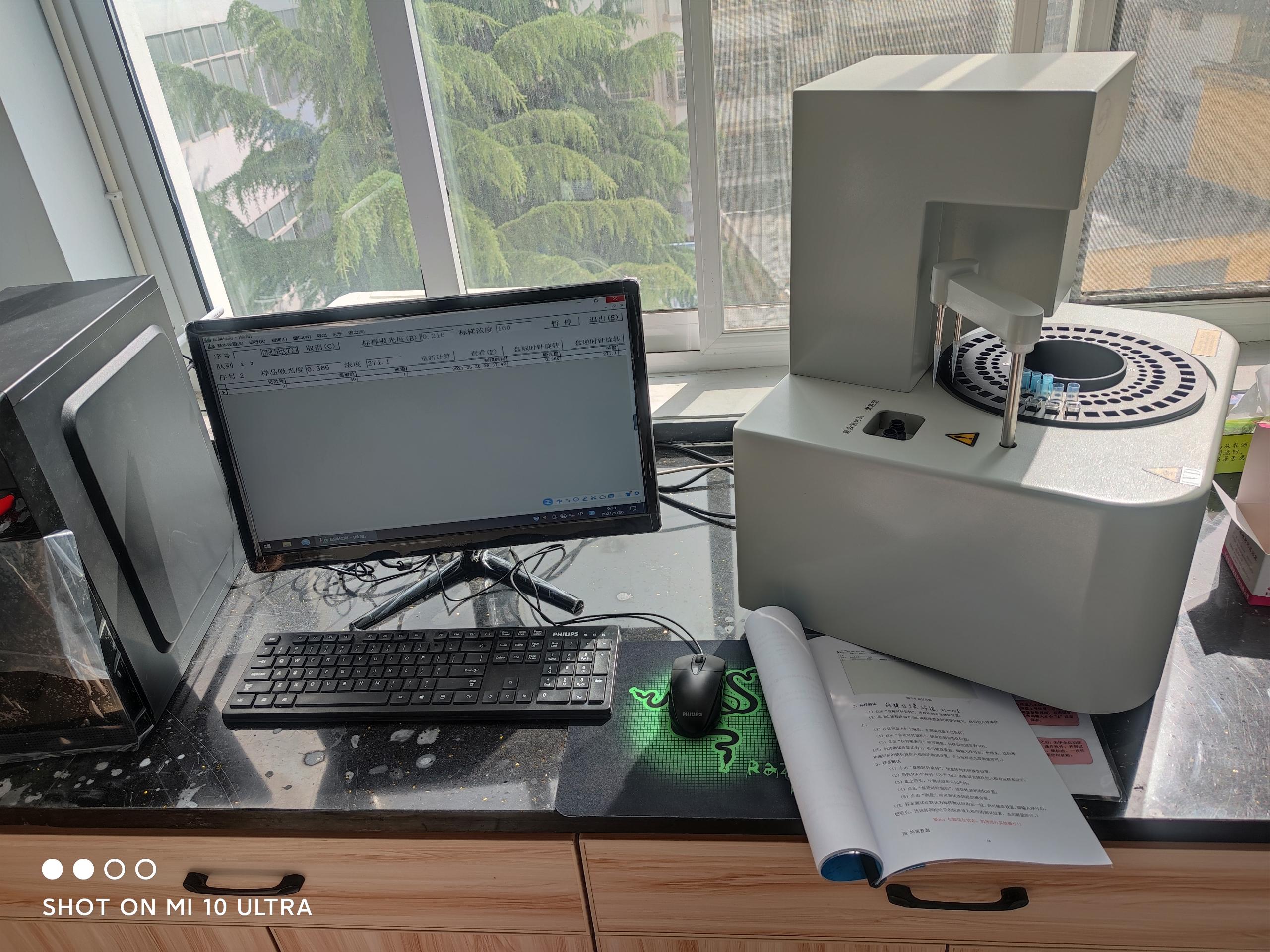 怎样提升山东香蕉视频官网全自动白带常规香蕉视频免费APP厂家的知名度？