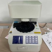 全自动妇科白带香蕉视频免费APP检测分析霉菌性阴道炎传染性强吗？