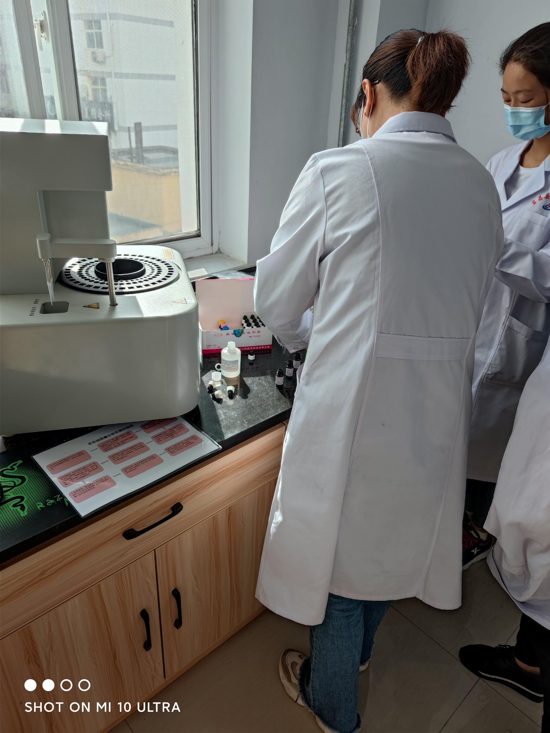 河南某妇幼保健院引进GK-D全自动妇科分泌物香蕉视频免费APP器设备