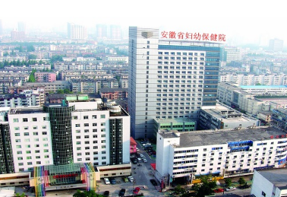 9月初！安徽某妇幼保健院引进全自动白带常规香蕉福利视频器设备